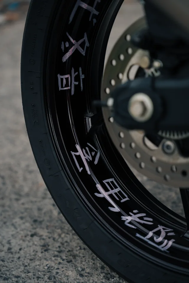 Red Dragon — Kawasaki ZX-25R 250cc motorcycle rental in Bali, photo 5